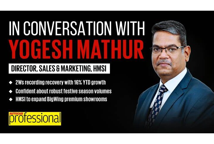 HMSI expects two-wheeler growth to sustain in the festive season, says Yogesh Mathur, Director, Sales & Marketing