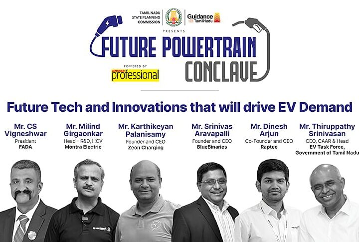 Panel Discussion