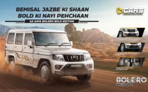 2025 mahindra bolero and bolero neo bold editions unveiled